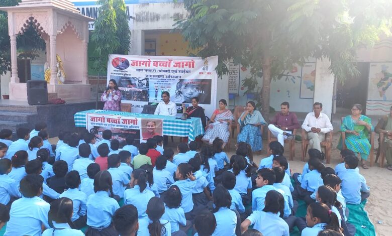 "Jago Bachon Jago" Child Awareness Campaign Hosted at Mahatma Gandhi Vidyalaya, Ramnagariya, Jaipur