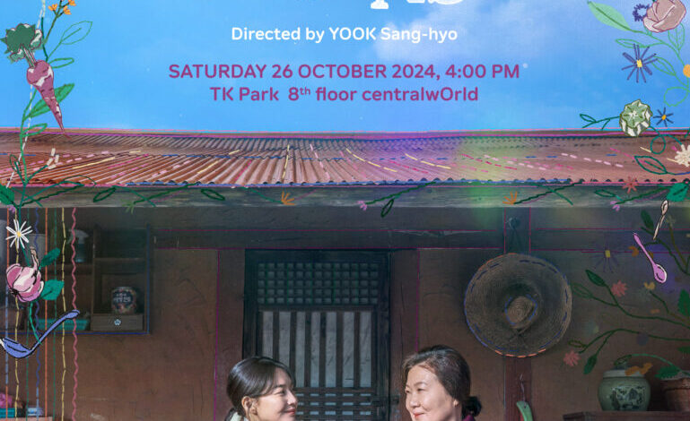 Join Us for 'Our Season' – Fifth Film in the 2024 Contemporary World Series at TK Park, Oct 26, 4 PM!