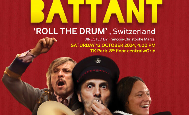 Contemporary World Film Series-'Tambour Battant', Switzerland-Sat 12 Oct, 4:00 pm