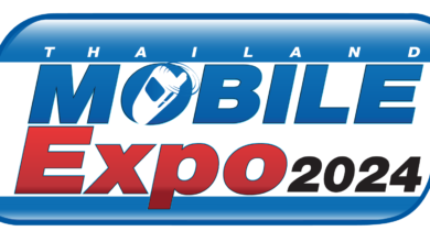 อัพเดท Gadget และเทคโนโลยีสุดล้ำในงาน Thailand Mobile Expo 2024