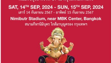 17th Ganesha Utsav by Vishwa Hindu Parishad Thailand : Celebrating Tradition, Unity and Prosperity for All