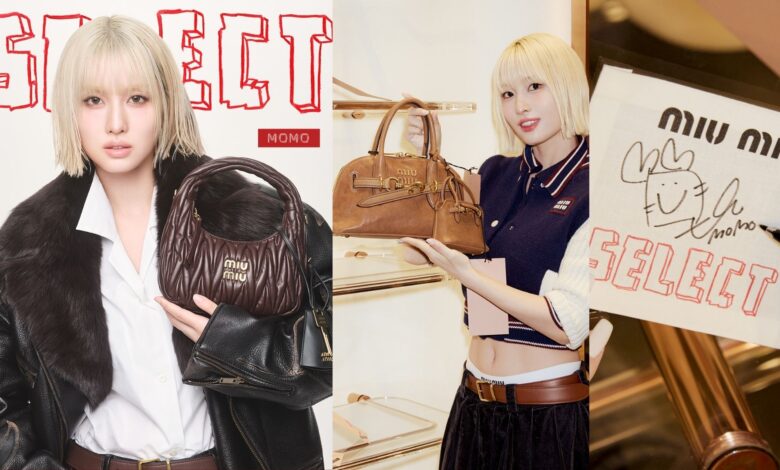 Miu Miu Select : สไตล์อันมีเสน่ห์ของ MOMO วง TWICE