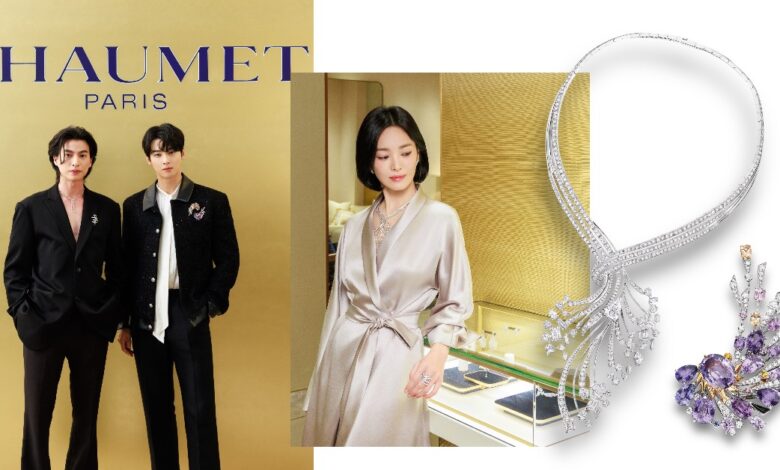 ส่องลุคเครื่องประดับของ Song Hye-kyo และ Cha Eun Woo และ กลัฟ คณาวุฒิ ในงานเปิดบูติก Chaumet