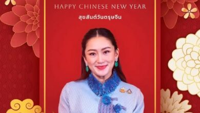 Prime Minister Paetongtarn Shinawatra conveyed her Lunar New Year wishes for 2025 to Thai citizens of Chinese heritage, the global Chinese community, and everyone observing the festival.