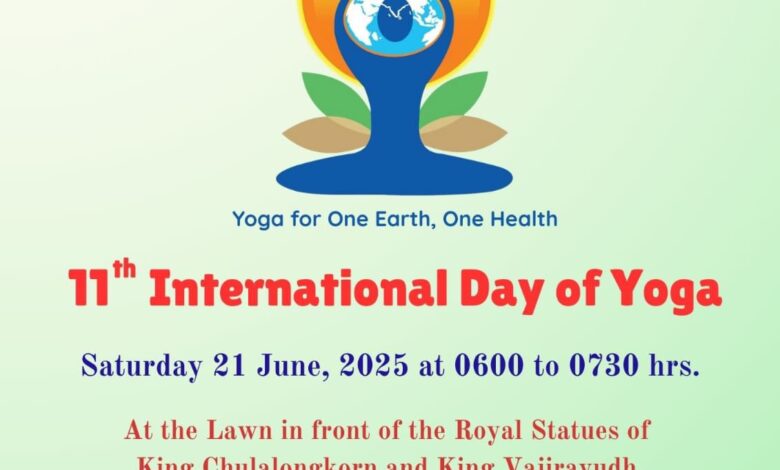 11th International Day of Yoga on June 21, 2025