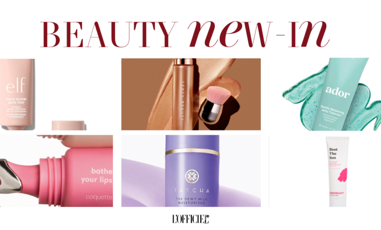 Beauty New-In อัพเดตไอเท็มความงาม