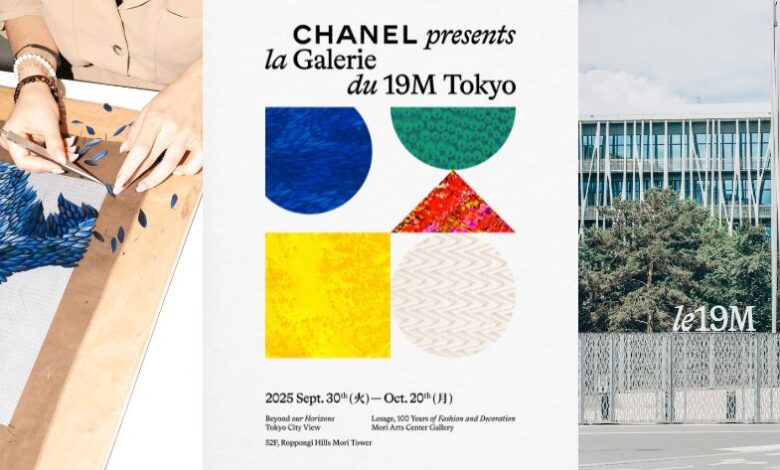 Chanel ประกาศจัด LA GALERIE DU 19M TOKYO