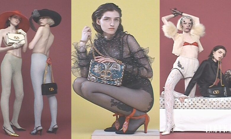 MAISON VALENTINO นำเสนอแคมเปญ VALENTINO GARAVANI VAIN BAG
