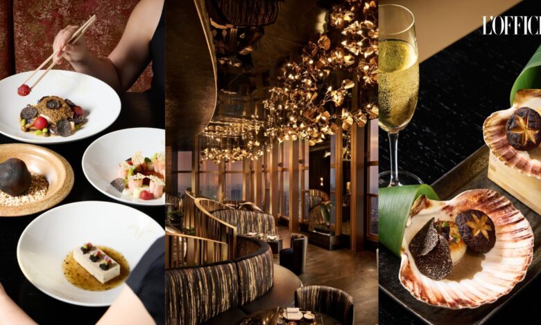Nobu Bangkok นำเสนอ 8 เมนูพิเศษจากสุดยอดวัตถุดิบ เห็ดทรัฟเฟิลดำฤดูหนาวส่งตรงจากออสเตรเลีย