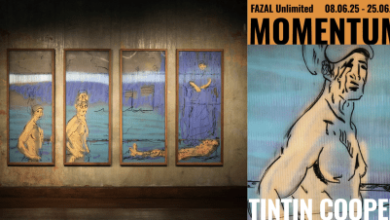 Passing Boats โดย กับ MOMENTUM ครั้งที่ 3
