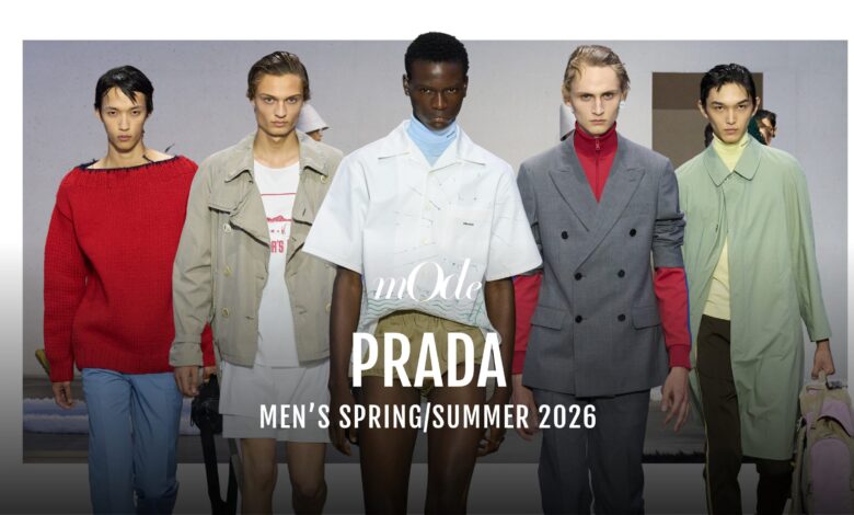 Prada Spring/Summer 2026 สุนทรียะใหม่แห่งความเรียบง่าย