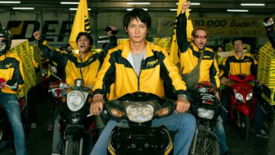 สงครามส่งด่วน ซีรีส์สุดเดือดจาก Netflix