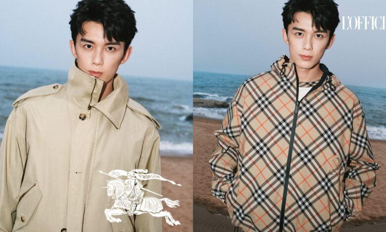 BURBERRY แต่งตั้ง อู๋เหล่ย เป็นแบรนด์แอมบาสเดอร์คนล่าสุด - L'Officiel Thailand
