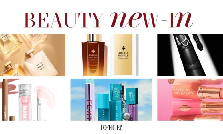 Beauty New-In อัพเดตไอเท็มความงาม