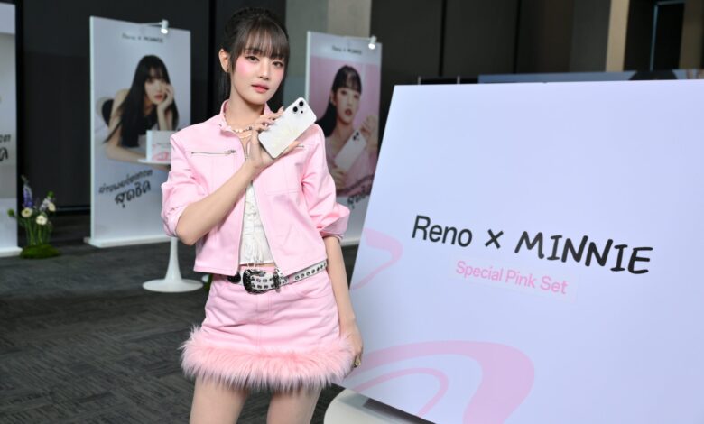 มินนี่ i-dle นำทีมไอดอล เปิดตัว OPPO Reno14 Series 5G รุ่นใหม่